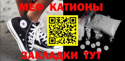 ECSTASY Балаково