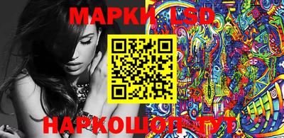 ECSTASY Балаково