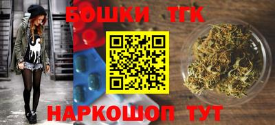 ECSTASY Балаково