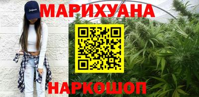 ECSTASY Балаково