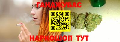 ECSTASY Балаково