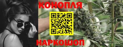метамфетамин Балашиха