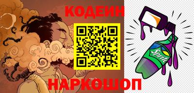 ECSTASY Балаково