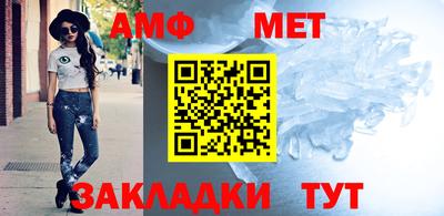ECSTASY Балаково