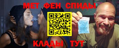 ECSTASY Балаково