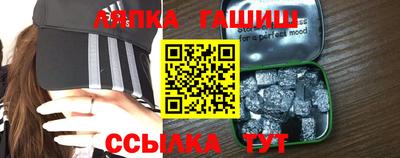 ECSTASY Балаково