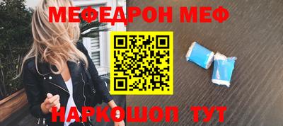ECSTASY Балаково
