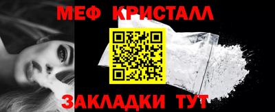 ECSTASY Балаково